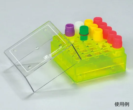 63-2984-67　25 Hole Cryobox (for 1.2 ~ 2.0ml) Yellow　93.872.425