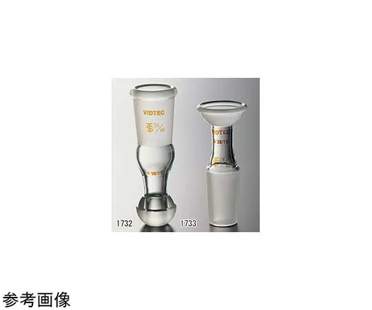 65-6825-81　Ball Joint Adapter (Male Type) 15/25-28/12　1732-01