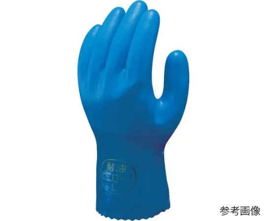 67-6859-52　Vinyl Chloride Gloves No652 Oil Resistant Vinyl Lobe 2 Pairs Pack Blue LL Size　NO652-LL