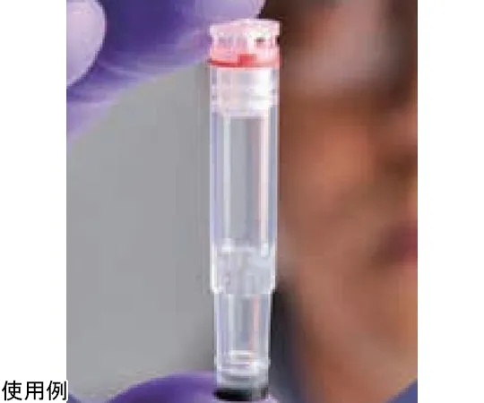 67-6599-69　SZ 1.0 Cryobank Blank Tube 169 Pieces x 5 Pack　374115