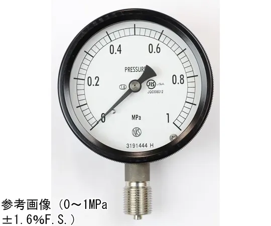 65-4294-79-20　Sealed Pressure Gauge (75Φ) Vertical A Frame with 0.16 MPa Inspection Certificate　BC10-133