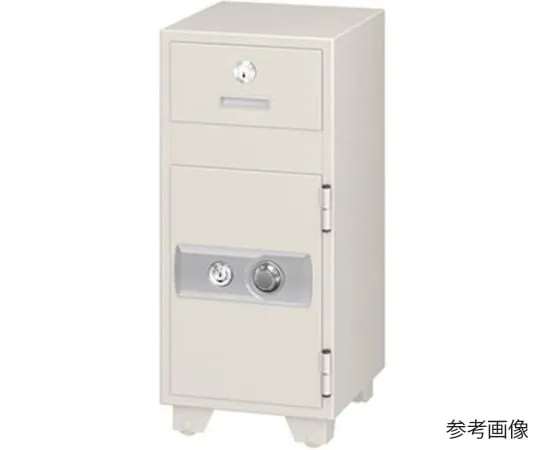 64-4650-17　Fireproof Safe (Input Type)　ZS20PDN
