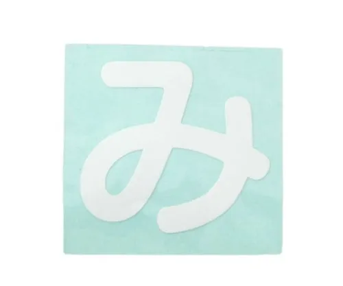 61-7426-45　Character Seal White Mi　CL30W-