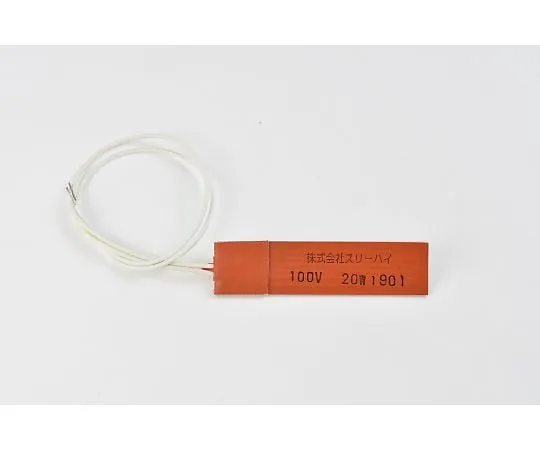64-3418-11　Silicon Rubber Heater 100V 20W 25mm x 100mm Lead 300mm　SR100-20-25-100