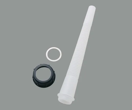 63-1278-21　Nozzle Set for Flat Can for 18 L　2046