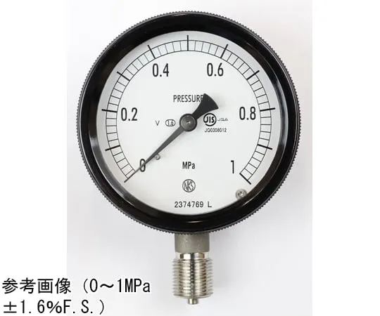 65-4297-09-20　Sealed Pressure Gauge (75Φ) Vertical A Frame for Vibration Resistance with 0.1 MPa Inspection Certificate　BC12-133