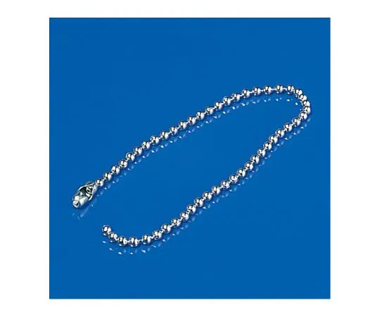 62-6131-75　Mounting Bracket Ball Chain 2.3Φ x 200 mm　460-05