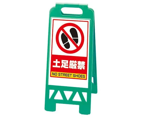 62-6150-17　Cleaning Sticker only　868-46AG