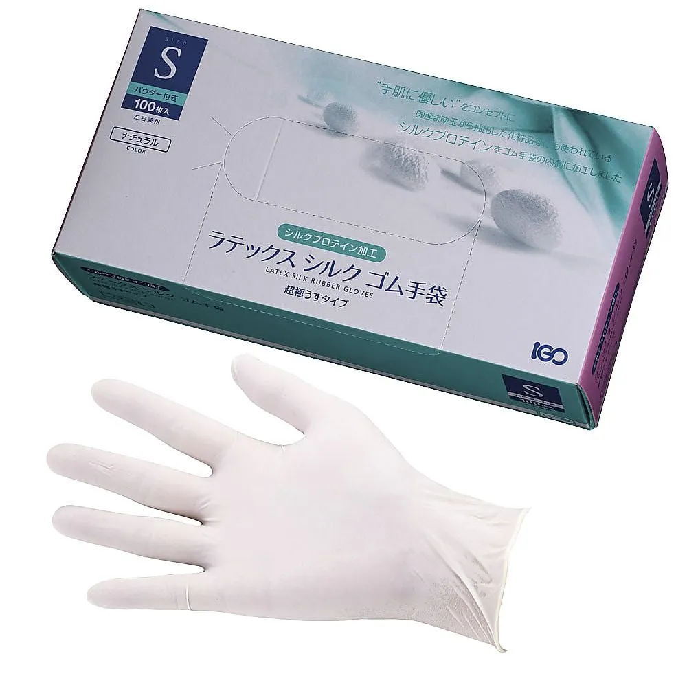 65-3877-04　Latex Silk Rubber Gloves (w/Powder) S 100 Sheets Pack