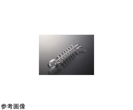 65-6865-04　Semi-Micro Trap 10 mL　2890-01