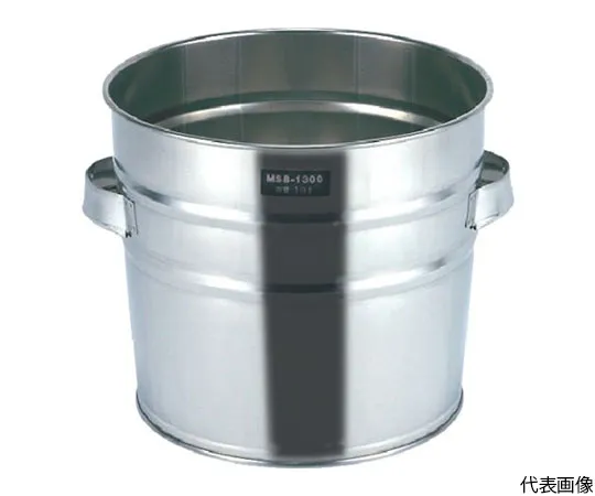 64-5021-60　18-8 Stainless SteelBucket Type B　MNM-13B