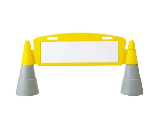 62-6148-51　Field arch single-sided closed to general vehicles　865-341