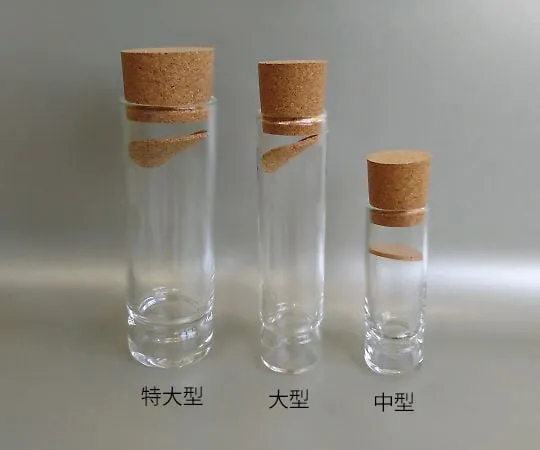 3-9427-01　Insecticidal Tube (Borosilicate Glass) Medium　No.163
