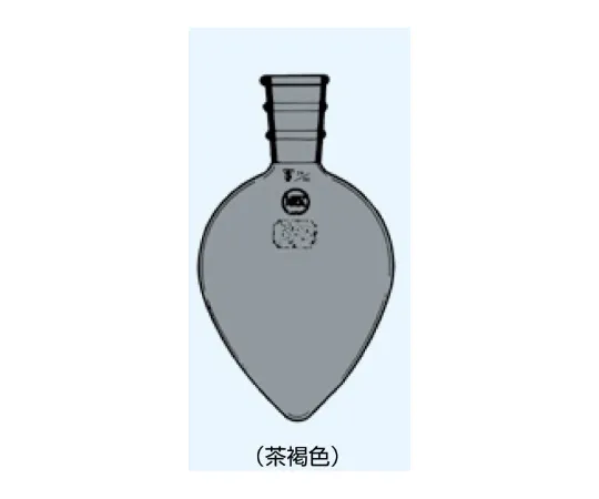65-8668-73　Pear Flask, Brown 10 mL, Sliding Part 15/25　027-15010T