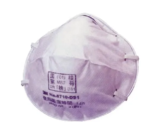 62-0036-40　Gas Mask Canister (for Halogen Gas)　379-03