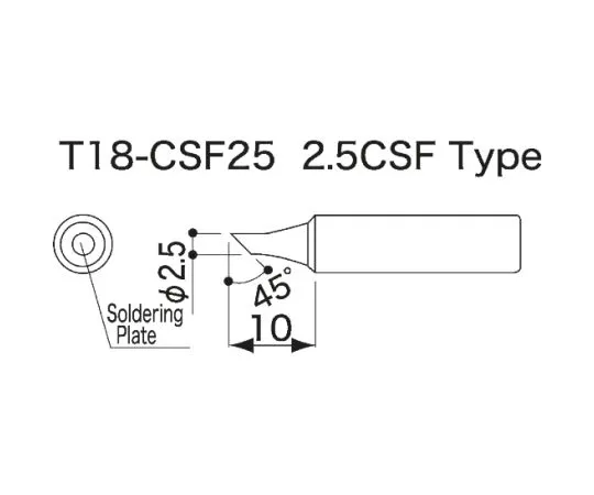 63-4926-22　Replacement Trowel Tip for FX-888 Diagonal Cut Shape T18 Series　T18-CSF25