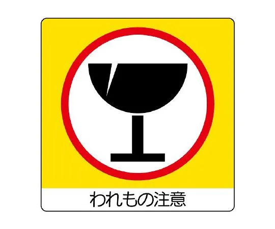 62-6142-80　Mini Sticker (Uni Sticker) 12 Pack　838-16