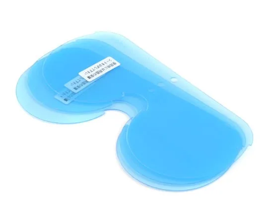 62-3983-22　Replacement Spare Lens (3 Pieces)　NO.SP-2