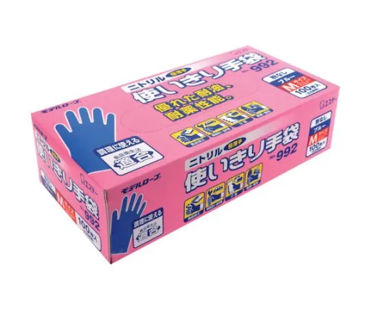 67-6864-77　Nitrile Disposable Gloves without Powder 992M Blue 100 Pieces　ST75477