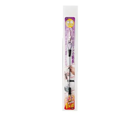 62-4004-12　Extension Cord　SC-EN20