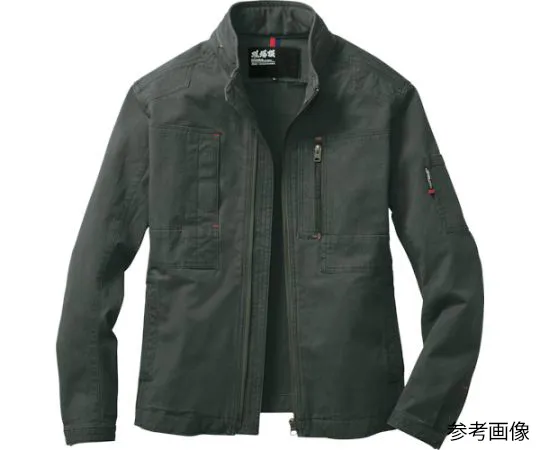 65-8433-69　Long Sleeve Blouson Army Green 3L　2294-62-3L