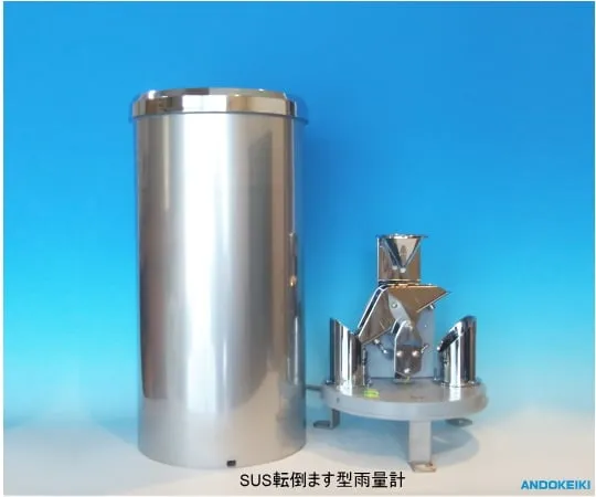 64-5230-08　SUS Overturning Type Rain Gauge  with Data Logger Set　AND-RLⅡ