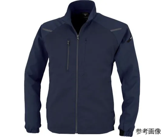 65-8405-51　Long Sleeve Blouson Navy 3L　1814-10-3L