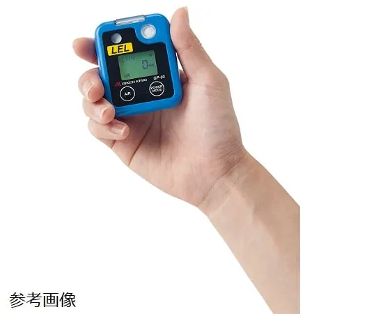 65-0500-44　Personal Flammable Gas Detector  GP-03 (Isobutane) Rechargeable Battery Specification　GP-03
