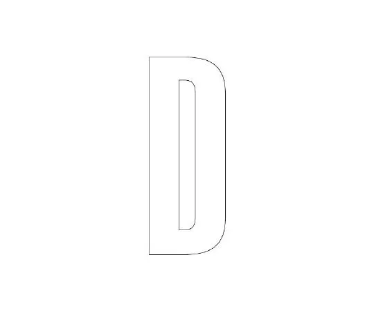 62-6107-43　Road Indicator Sheet alphabet D 300 x 150 white　835-094W