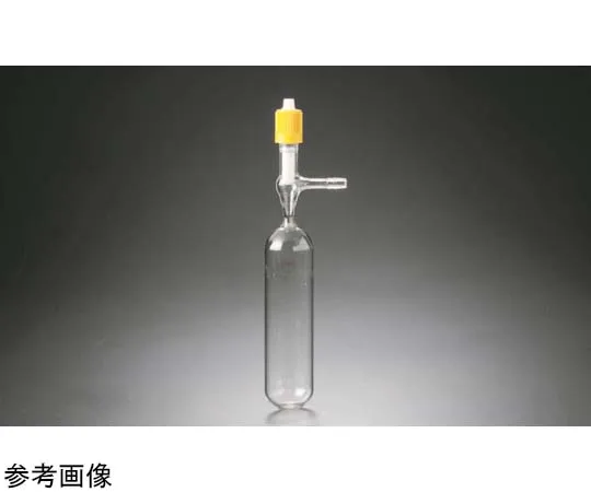 65-6871-86　Schlenk Flask (GL Stopcock Type) 50 mL　7035-01