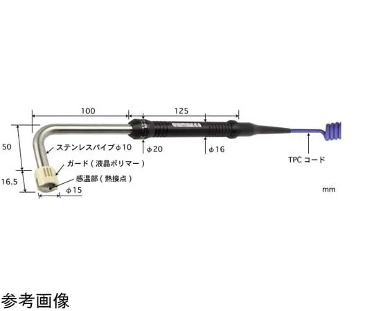 65-3528-69　High Performance Temperature Sensor for General Still Surfaces S-Type Series -50~300°C Low Temperature Type 15φ (Flat) 90° Type E　S-113E-01-1-TPC1-ASP