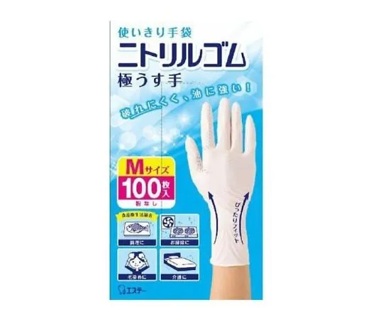 65-9144-45　Disposable Gloves Nitrile Rubber Very Thin Hand M Size White 100 Pieces