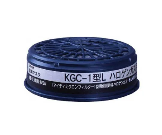 62-0036-42　Gas Mask Canister (for Acid Gas)　379-05
