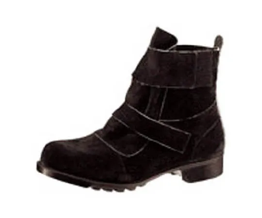 67-3121-77　JIS Certified Safety Shoes for Hot Field Work Black 23.5 cm　V4009-23.5