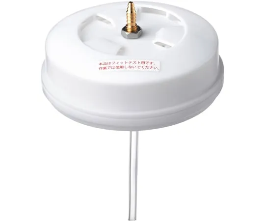 65-6485-89　Fit Test Sampling Adapter FT Filter #1 (with Probe)　52000