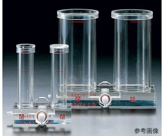 64-3680-46　Density Gradient Device Cylinder Type No. 1　04023