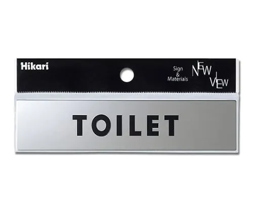 61-7417-95　TOILET 130mm x 30mm x 0.8mm　KS138-1