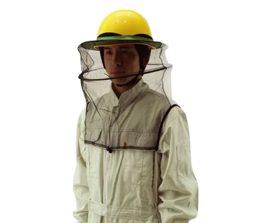 62-3979-84　Helmet Mounting Type Bee-Proof Net　NO.91DX