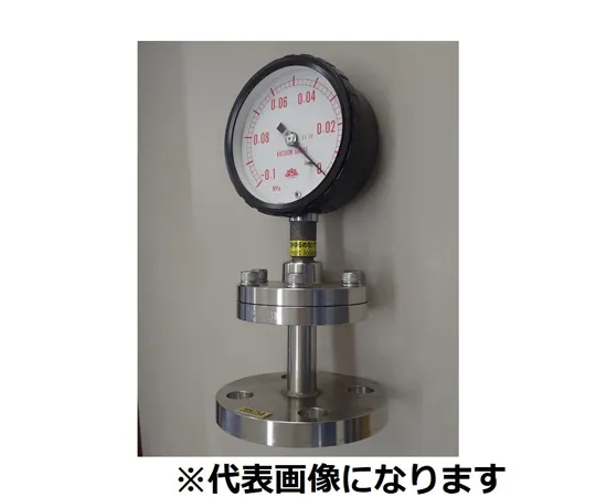 65-3524-72　Diaphragm Type Vacuum Gauge Flange Type A Pressure Range (MPA)-0.1　841-A-AD-15A-FF-5X-0.1MPA