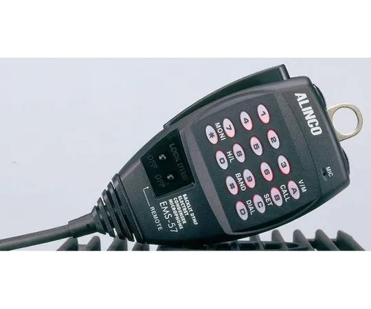 67-0460-93　Electret condenser microphone with DTMF　EMS-57