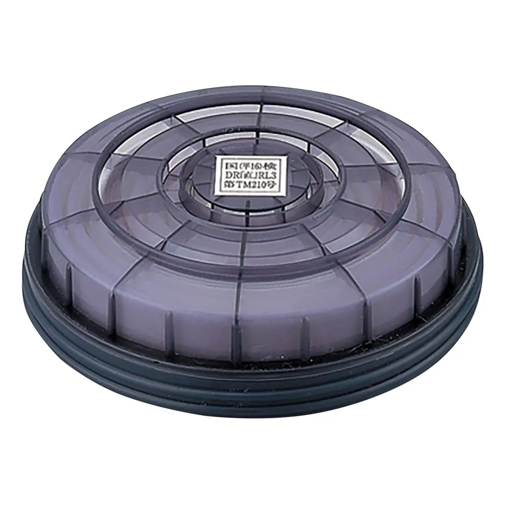 1-4543-12　Dust-Proof Mask Replacement Filter　RD-6
