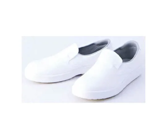 67-3129-21　Ultra-Lightweight Anti-Slip Work Shoes High Grip White 21.0 cm　H-700N-W-21.0