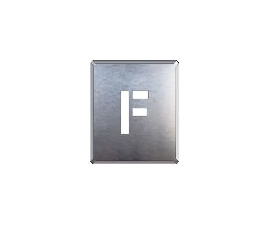 62-6128-87　Spraying plate, fire prohibited　349-17A