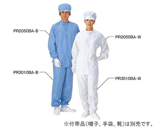 61-9944-73　PTFE Coating Dust-Free Garment Tro***rs For Men White M　PR3010BA-W
