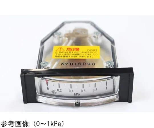 65-4307-87　Differential Pressure Gauge 0.2 kPa　DG87-541