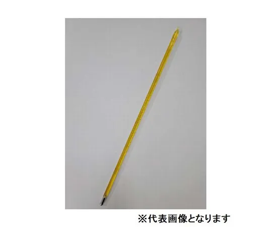 67-8075-94　Yellow Tube Bar Standard Thermometer No. 0 -50~0 (0.1) L300 with JCSS Calibration Certificate　K-1150-JCSS