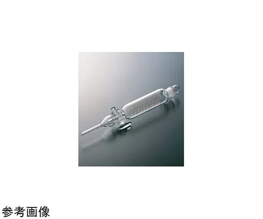 65-6844-99　50 mL G Cock with Drip Funnel Memory　2150-01-1