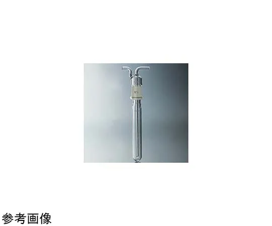 65-6838-49　Vacuum Trap 30 x 250 mm 29/42　1927-01