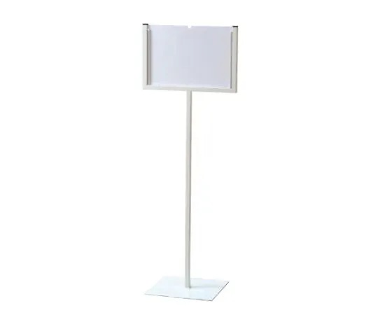 62-6114-93　Display Stand B4 Horizontal (Both Sides)　868-172