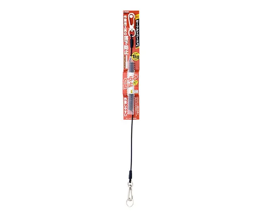 62-4004-74　［Discontinued］Safety Code Plus One Black　SCC-10B